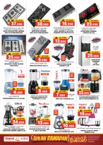 Offres Grand hypermarché  Bahla  de 17 à 19 février Offres du Marché Frais - Page 19
