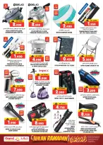 Offres Grand hypermarché  Bahla  de 17 à 19 février Offres du Marché Frais - Page 21