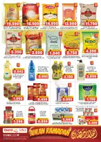 Offres Grand hypermarché  Bahla  de 17 à 19 février Offres du Marché Frais - Page 9