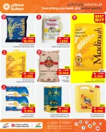 Ofertas de Centro Sultán Oman de 17 a 24 febrero 2026 Ofertas benditas para el Ramadán - Página 2