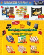 Ofertas de Centro Sultán Oman de 17 a 24 febrero 2026 Ofertas benditas para el Ramadán - Página 13