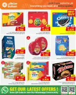 Ofertas de Centro Sultán Oman de 17 a 24 febrero 2026 Ofertas benditas para el Ramadán - Página 17