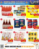 Ofertas de Centro Sultán Oman de 17 a 24 febrero 2026 Ofertas benditas para el Ramadán - Página 7