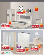 Ofertas de Lulu Oman de 16 febrero a 10 marzo 2026 Ofertas de artículos básicos para el hogar - Página 4