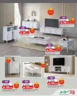 Ofertas de Lulu Oman de 16 febrero a 10 marzo 2026 Ofertas de artículos básicos para el hogar - Página 9