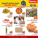 Ofertas de Mercados Ramez  Al Ghubra  de 16 a 18 febrero Ofertas de mitad de semana - Página 6