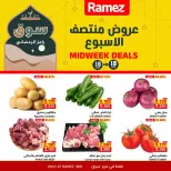 Ofertas de Mercados Ramez  Ibri  de 16 a 18 febrero Ofertas de mitad de semana - Página 1