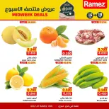 Ofertas de Mercados Ramez  Ibri  de 16 a 18 febrero Ofertas de mitad de semana - Página 2