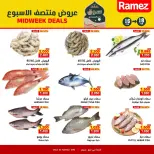 Ofertas de Mercados Ramez  Ibri  de 16 a 18 febrero Ofertas de mitad de semana - Página 4