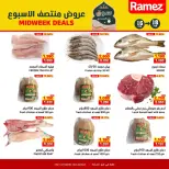 Ofertas de Mercados Ramez  Al Muladdah  de 16 a 18 febrero Ofertas de mitad de semana - Página 6