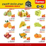 Ofertas de Mercados Ramez  Al Muladdah  de 16 a 18 febrero Ofertas de mitad de semana - Página 4