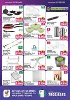 Offres Hypermarché Hala Qurum Oman de 17 à 20 février 2026 Offres Ramadan Kareem - Hypermarché Hala Qurum - Oman - 17 fevrier 2026 – 20 fevrier 2026 - Page 6