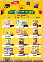 Al Badia Hypermarket  Al Muladdah  Offers from 12 to 18 February Blessed Ramadan deals - Al Badia Hypermarket - Oman - 12 February 2026 – 18 February 2026 - Page 6