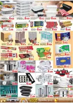Al Badia Hypermarket  Al Muladdah  Offers from 12 to 18 February Blessed Ramadan deals - Al Badia Hypermarket - Oman - 12 February 2026 – 18 February 2026 - Page 8