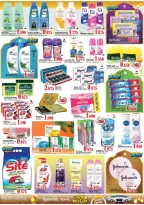 Al Badia Hypermarket  Al Muladdah  Offers from 12 to 18 February Blessed Ramadan deals - Al Badia Hypermarket - Oman - 12 February 2026 – 18 February 2026 - Page 9