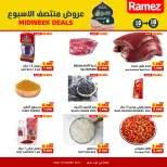 Ofertas de Mercados Ramez  Sur  de 16 a 18 febrero Ofertas de mitad de semana - Página 5