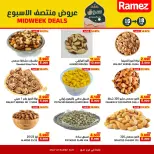 Ofertas de Mercados Ramez  Sur  de 16 a 18 febrero Ofertas de mitad de semana - Página 3