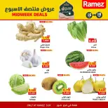 Ofertas de Mercados Ramez  Sur  de 16 a 18 febrero Ofertas de mitad de semana - Página 11