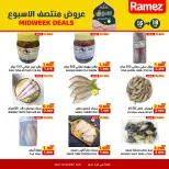 Ofertas de Mercados Ramez  Sur  de 16 a 18 febrero Ofertas de mitad de semana - Página 8