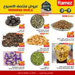 Ofertas de Mercados Ramez  Al Seeb  de 16 a 18 febrero Ofertas de mitad de semana - Página 2