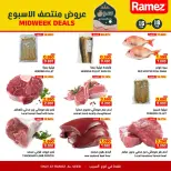 Ofertas de Mercados Ramez  Al Seeb  de 16 a 18 febrero Ofertas de mitad de semana - Página 5