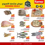 Ofertas de Mercados Ramez  Al Seeb  de 16 a 18 febrero Ofertas de mitad de semana - Página 6