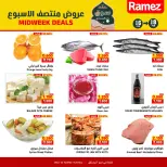 Ofertas de Mercados Ramez  Al Rustaq   de 16 a 18 febrero Ofertas de mitad de semana - Página 4