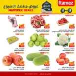 Ofertas de Mercados Ramez  Al Rustaq   de 16 a 18 febrero Ofertas de mitad de semana - Página 5