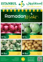 Ofertas de supermercado Istanbul Oman de 17 a 18 febrero 2026 Ofertas de mitad de semana