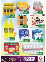 Offres Al Safa  Mabella  de 17 à 24 février Offres exceptionnelles pour le Ramadan - Al Safa - Oman - 17 fevrier 2026 – 24 fevrier 2026 - Page 17