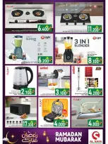 Offres Al Safa  Mabella  de 17 à 24 février Offres exceptionnelles pour le Ramadan - Al Safa - Oman - 17 fevrier 2026 – 24 fevrier 2026 - Page 3