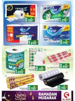 Offres Al Safa  Mabella  de 17 à 24 février Offres exceptionnelles pour le Ramadan - Al Safa - Oman - 17 fevrier 2026 – 24 fevrier 2026 - Page 7