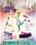 Ofertas de Nesto  Salalah  de 18 a 22 febrero Ofertas de limpieza de casas - Página 2