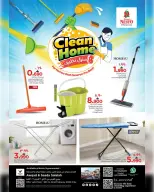 Ofertas de Nesto  Salalah  de 18 a 22 febrero Ofertas de limpieza de casas - Página 1