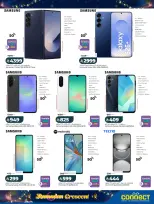 عروض لولو  المنطقة الشرقية  من 15 حتى 18 فبراير 2026 عروض هلال رمضان