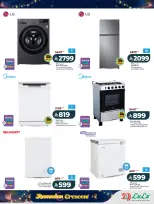 عروض لولو  المنطقة الشرقية  من 15 حتى 18 فبراير 2026 عروض هلال رمضان