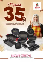 Ofertas de Nesto Oman de 17 a 22 febrero 2026 Ofertas de limpieza de casas - Página 11