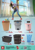 Ofertas de Nesto Oman de 17 a 22 febrero 2026 Ofertas de limpieza de casas - Página 3