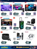 عروض لولو  المنطقة الوسطى  من 15 حتى 18 فبراير 2026 عروض هلال رمضان