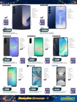 عروض لولو  المنطقة الوسطى  من 15 حتى 18 فبراير 2026 عروض هلال رمضان