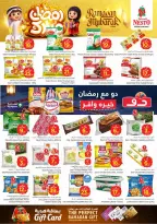 Ofertas de Nesto  Provincia Oriental  de 18 a 24 febrero Ofertas benditas para el Ramadán - Página 11