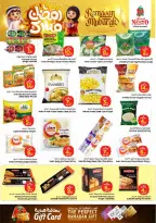 Ofertas de Nesto  Provincia Oriental  de 18 a 24 febrero Ofertas benditas para el Ramadán - Página 14