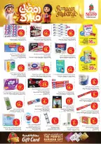Ofertas de Nesto  Provincia Oriental  de 18 a 24 febrero Ofertas benditas para el Ramadán - Página 16