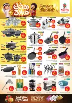 Ofertas de Nesto  Provincia Oriental  de 18 a 24 febrero Ofertas benditas para el Ramadán - Página 19