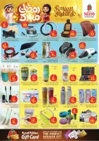 Ofertas de Nesto  Provincia Oriental  de 18 a 24 febrero Ofertas benditas para el Ramadán - Página 21