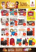 Ofertas de Nesto  Provincia Oriental  de 18 a 24 febrero Ofertas benditas para el Ramadán - Página 22