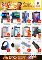Ofertas de Nesto  Provincia Oriental  de 18 a 24 febrero Ofertas benditas para el Ramadán - Página 28