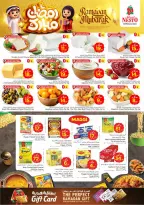Ofertas de Nesto  Provincia Oriental  de 18 a 24 febrero Ofertas benditas para el Ramadán - Página 5