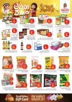Ofertas de Nesto  Provincia Oriental  de 18 a 24 febrero Ofertas benditas para el Ramadán - Página 9