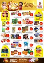 Ofertas de Nesto  Provincia Oriental  de 18 a 24 febrero Ofertas benditas para el Ramadán - Página 10